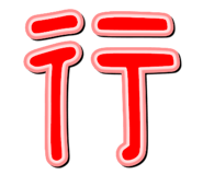 648467678