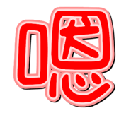 648467681