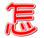 648467689