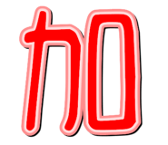 648467693