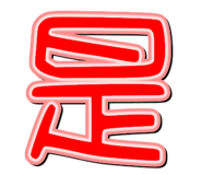 648467708