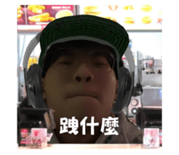 648469847