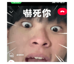 648469848