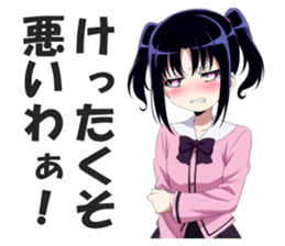 648472867