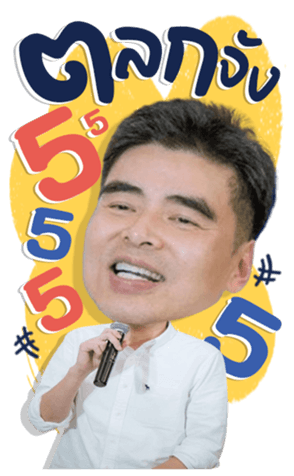648473552