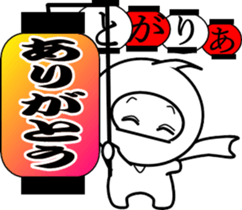64848632