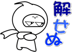 64848648