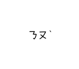648488240