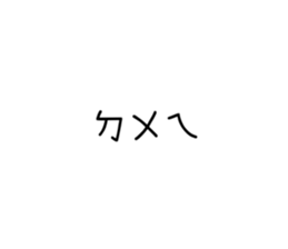 648488246