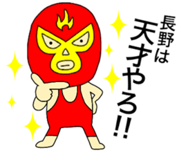 64848888