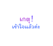 648492984