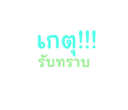 648502367