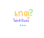 648502373