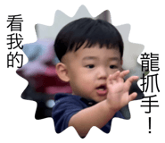 648504877
