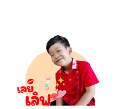 648516443
