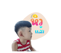 648516445