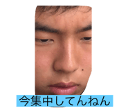 648519800