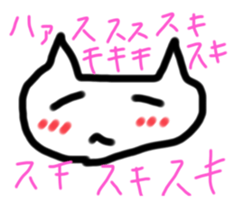 648523365