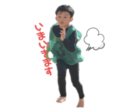 648525666