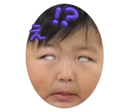 648525668