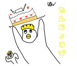 648530990