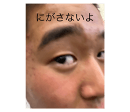 648532107