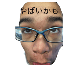648532109