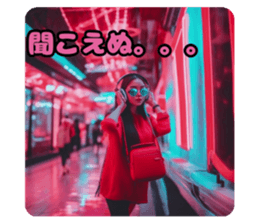648543996
