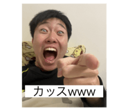 648549078