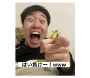 648549082