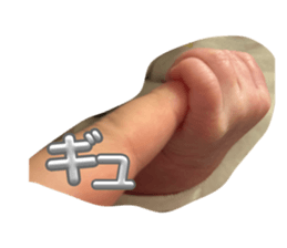 648550699