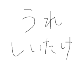 648555575