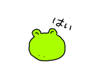 648555780
