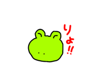648555782