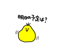 648555787