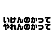 648557758