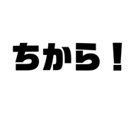 648557759