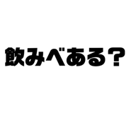 648557760
