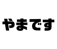 648557761