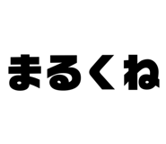 648557762