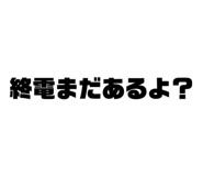 648557764