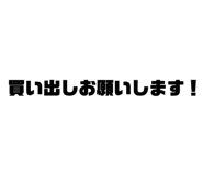648557768