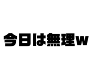 648557772