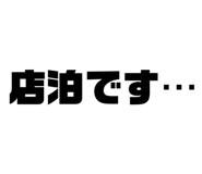 648557779