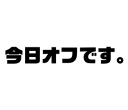 648557781