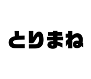 648557788