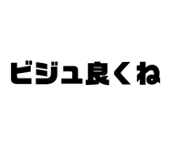 648557789