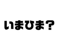 648557790