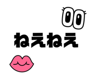 648557791