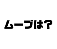 648557793